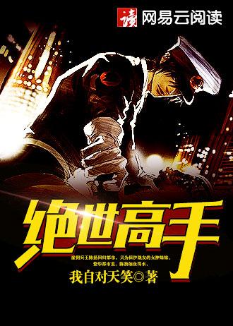 万历四十七年是哪一年