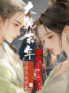 优思悦抽烟可以服用吗